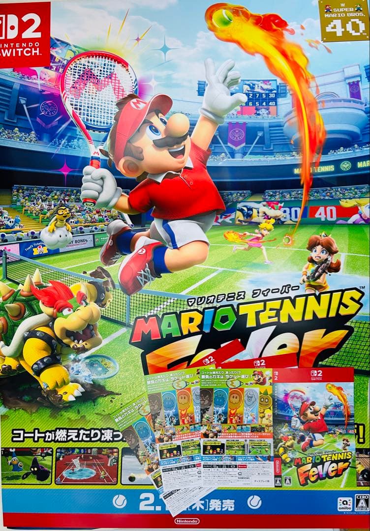 マリオテニス フィーバー B2サイズのポスター ダミージャケット3枚