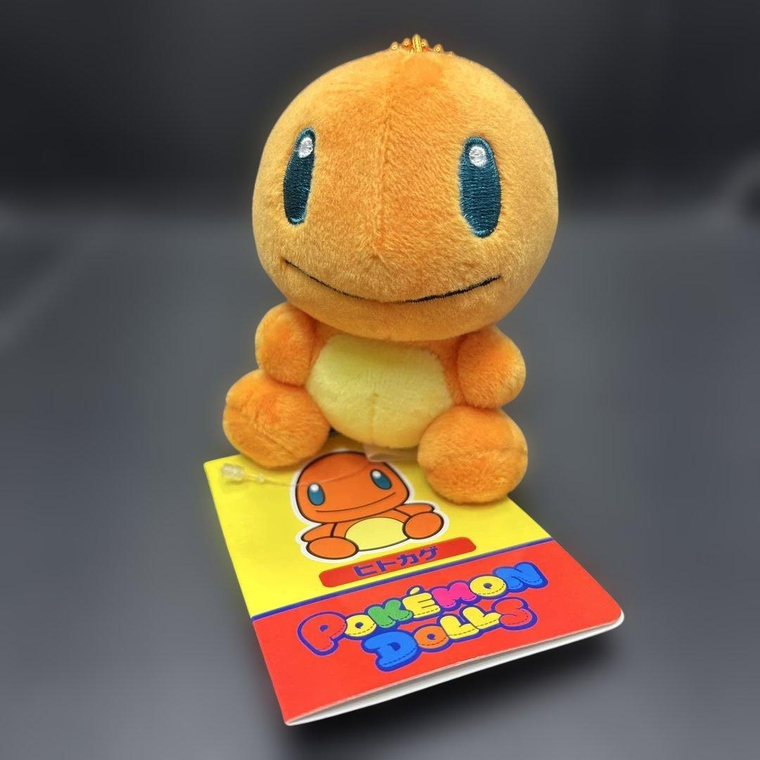 ポケモン ドールズ ぬいぐるみ マスコット ヒトカゲ ポケモンセンター