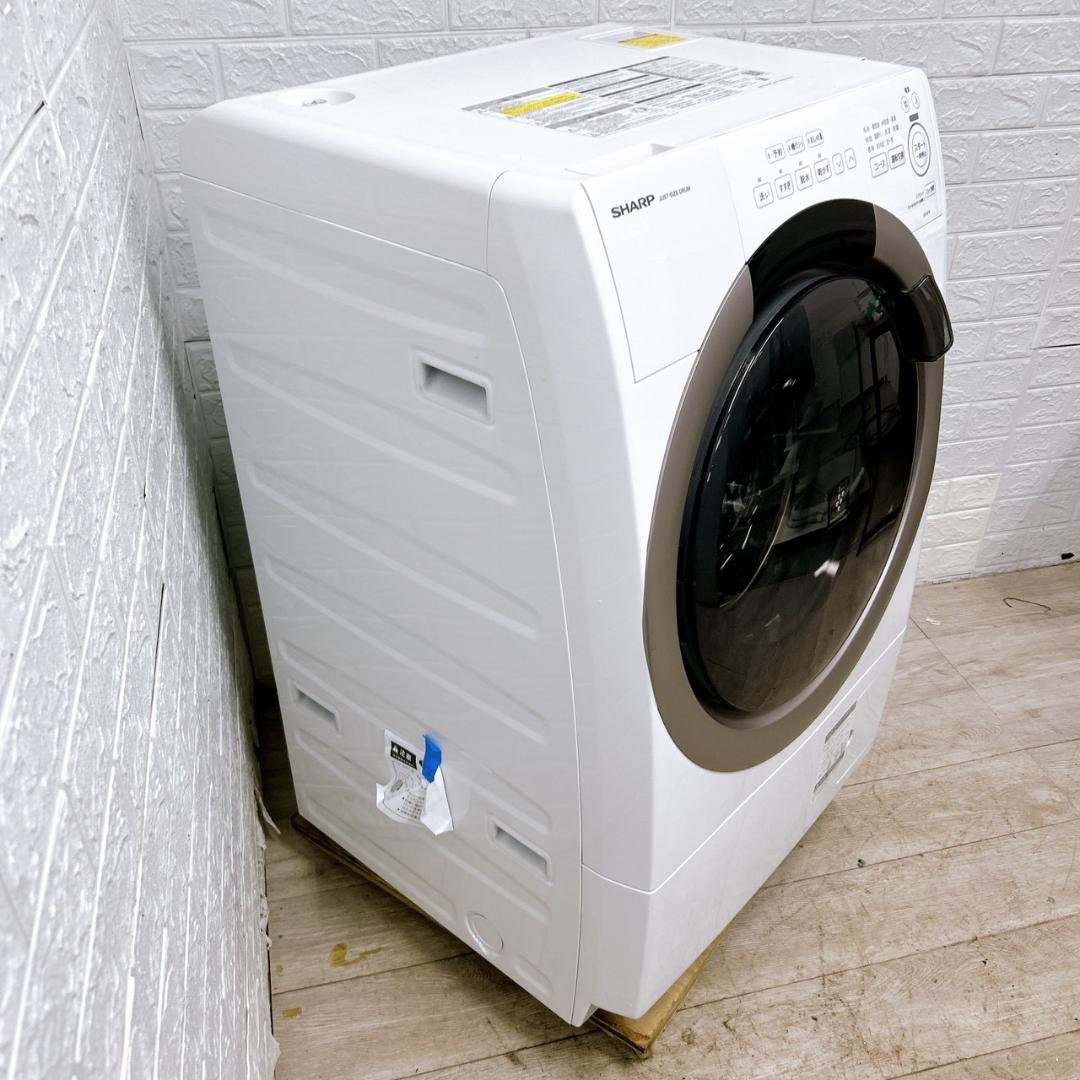B11223 シャープ 7.0kg ドラム式洗濯機 小型 ES-S7K-CL