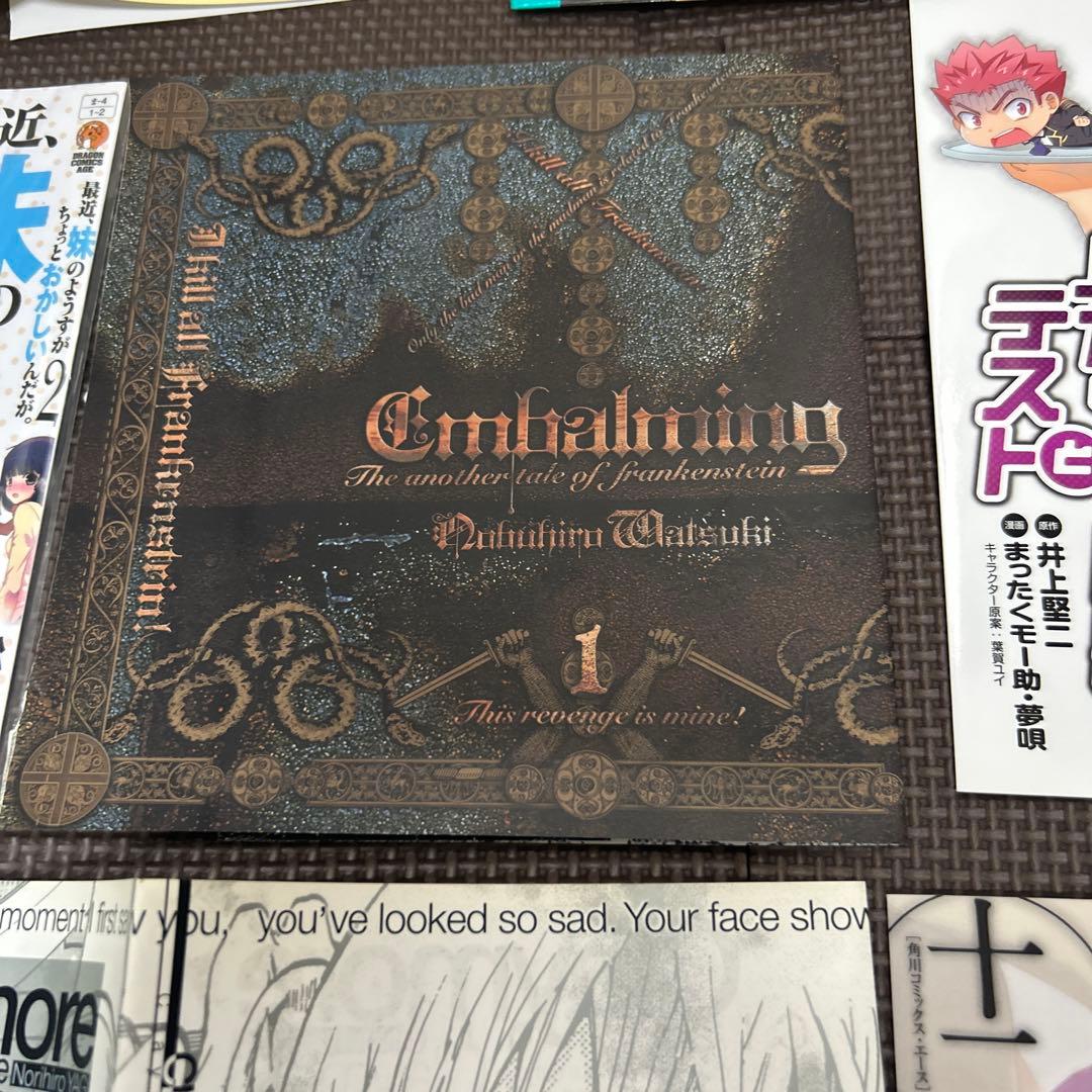 非売品　希少コミックカバー等