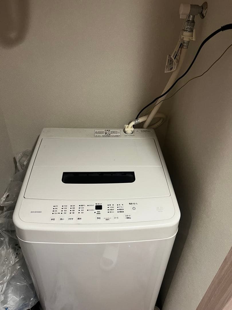 アイリスオーヤマ IAW-T504 洗濯機 5.0kg