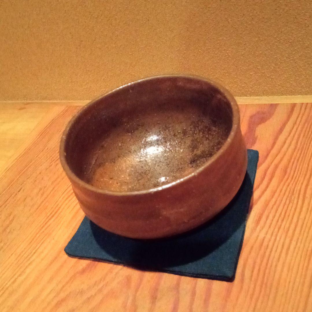 真作 名品】古因久山 勘助 造 (江戸期) 鳥取城御庭焼 - メルカリ