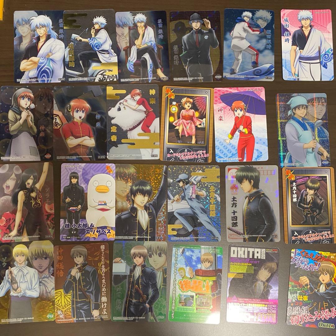 銀魂 ガチャ カード シール 150枚セット - メルカリ