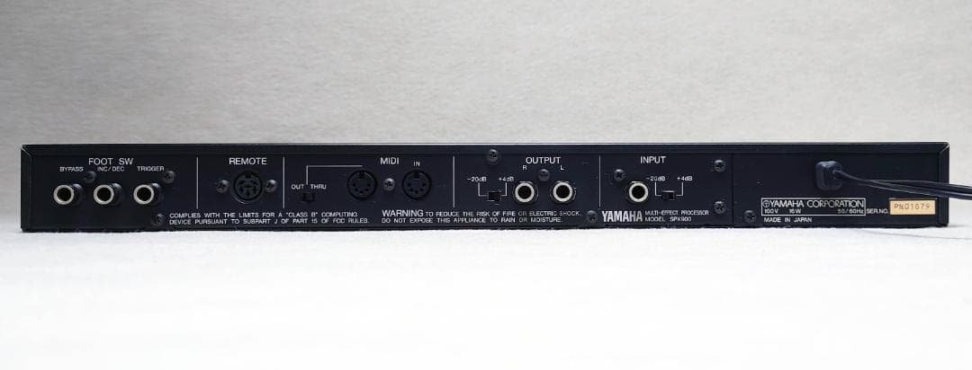 YAMAHA SPX900 マルチエフェクター