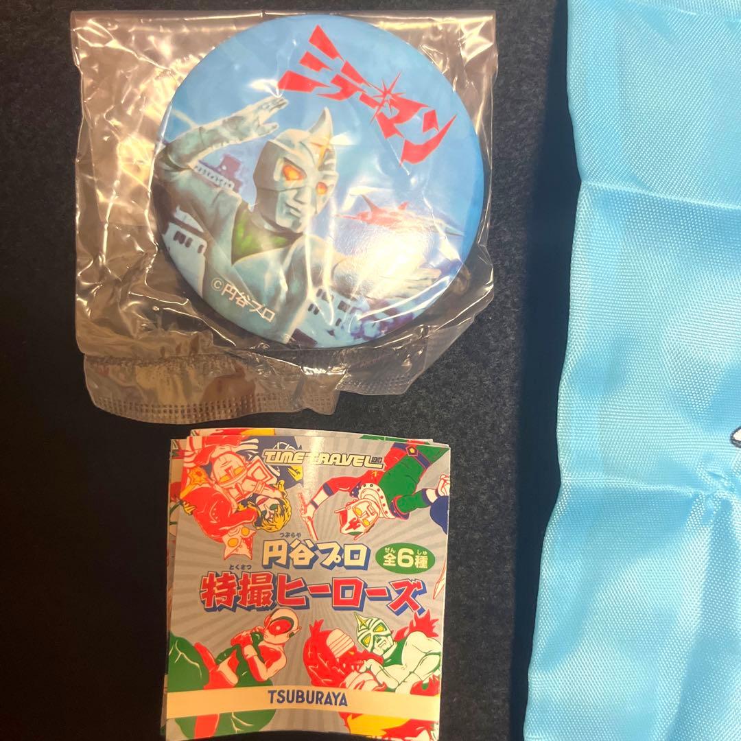 円谷プロ 特撮ヒーローズ ジャンボーグA ミラーマン 缶ミラー