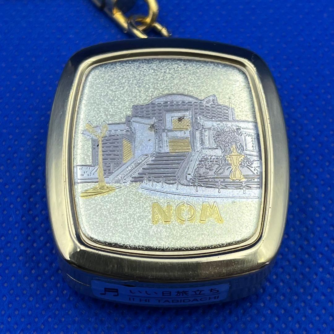 オルゴールキーホルダー 彫金 ゴールド サンキョー NOM 那須オルゴール