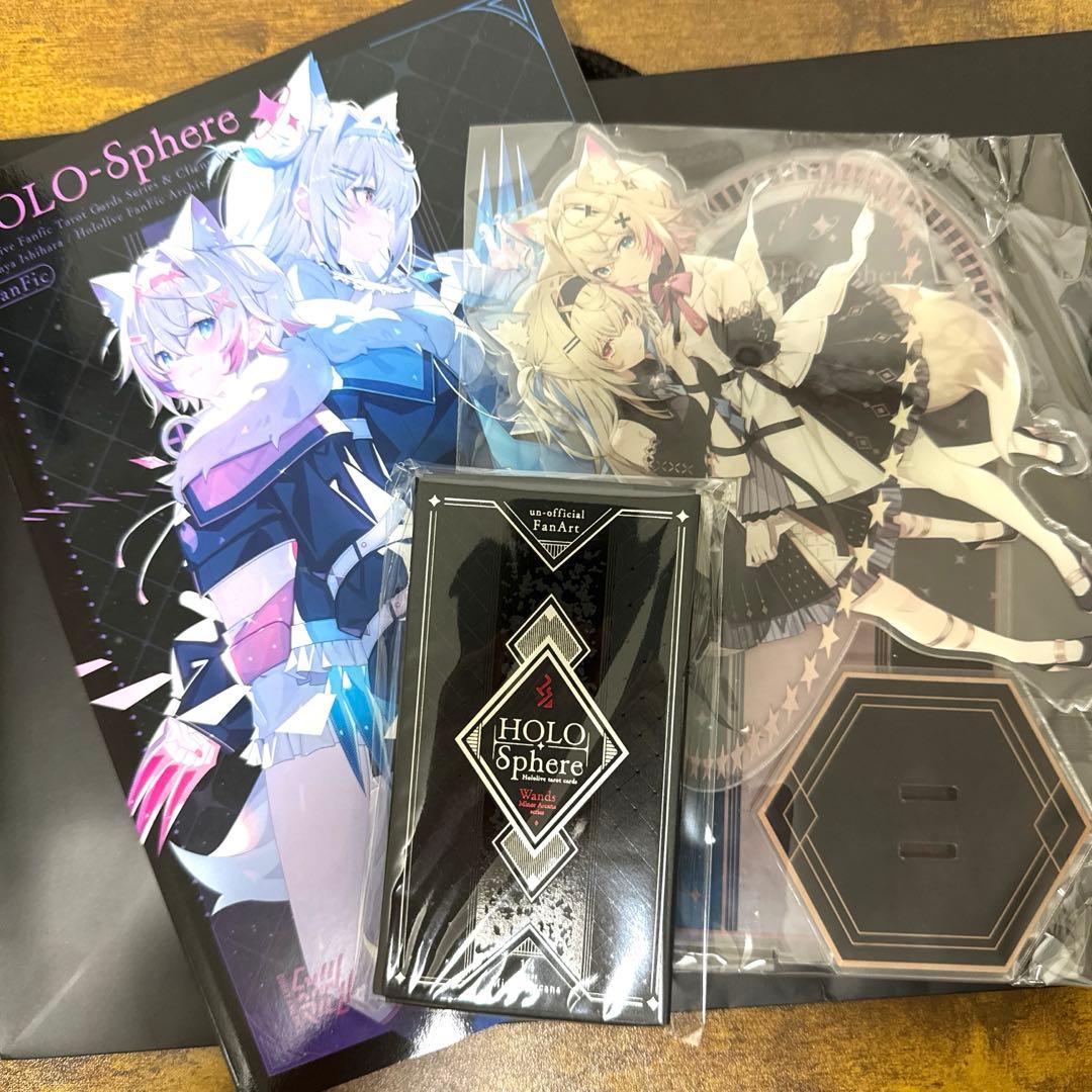 【最終値下】C106 石原竜也 かれー☆らいす 新刊セット　ホロライブ フワモコ ホロライブ タロットカードセット かれーらいす C106 石原竜也 - メルカリ