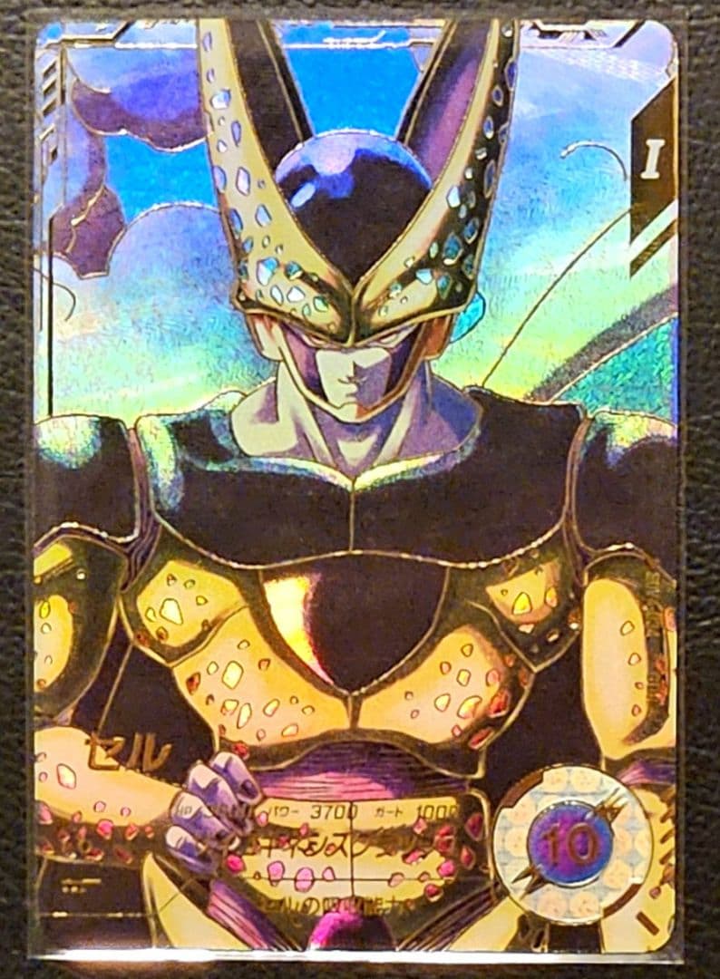 極美品 ドラゴンボールスーパーダイバーズ セル SDV4-034 パラレル