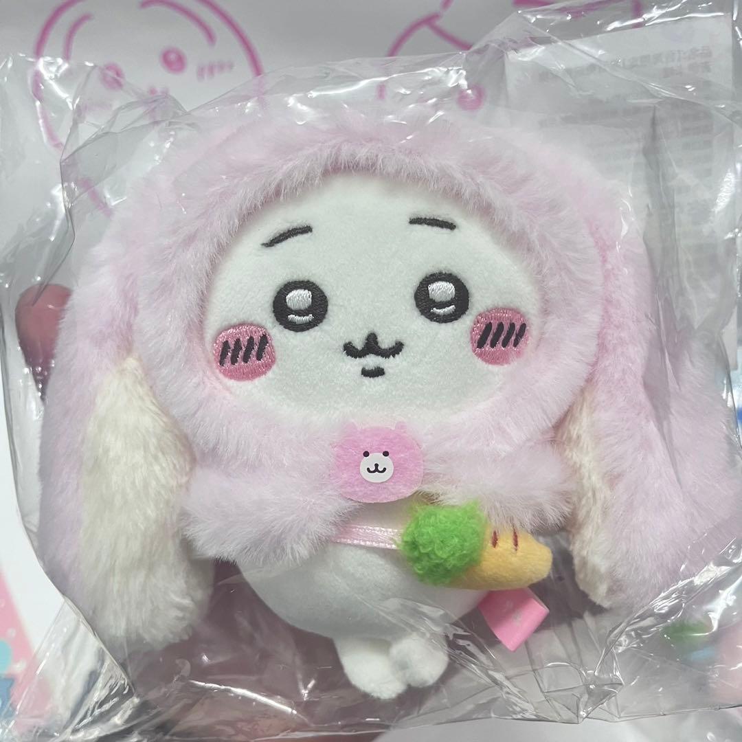 台湾限定 ちいかわ うさぎ ハチワレ ロップイヤーなマスコット 3種類