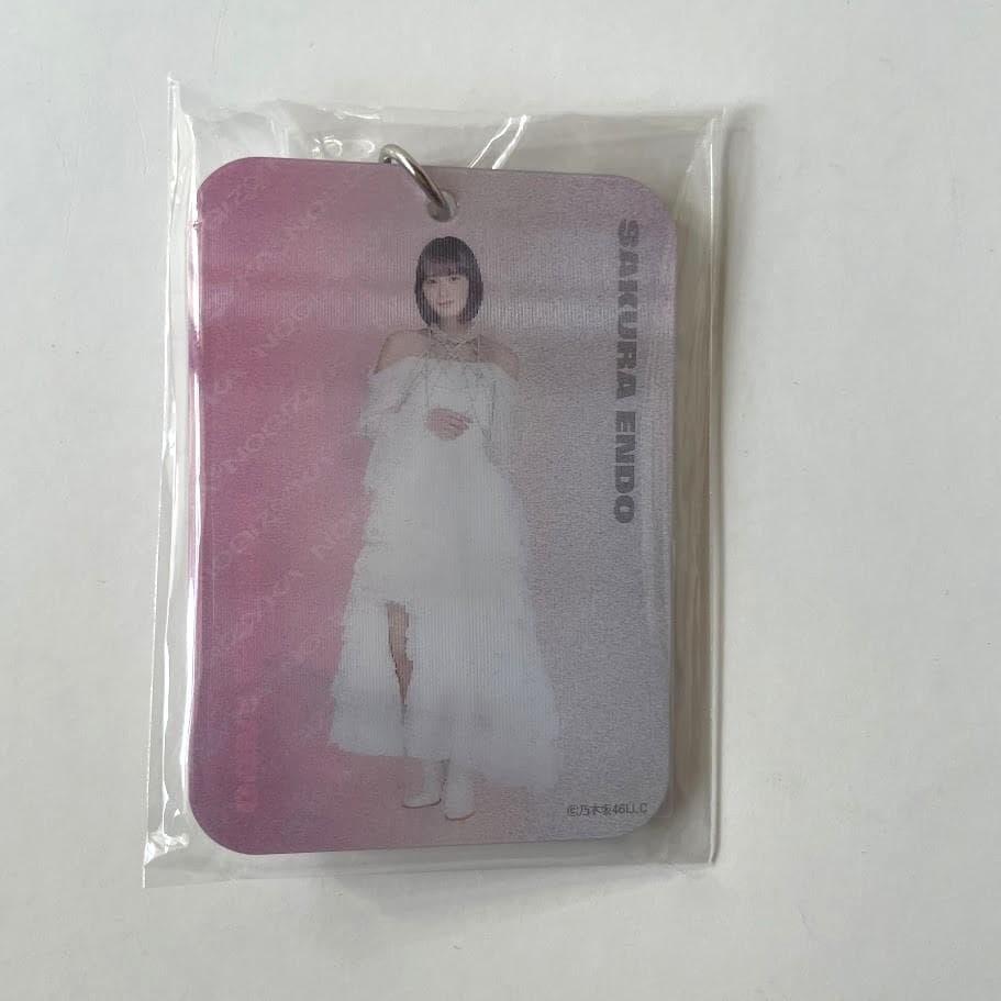 乃木坂46 2026年 福袋Cセット 【遠藤さくら】 - メルカリ