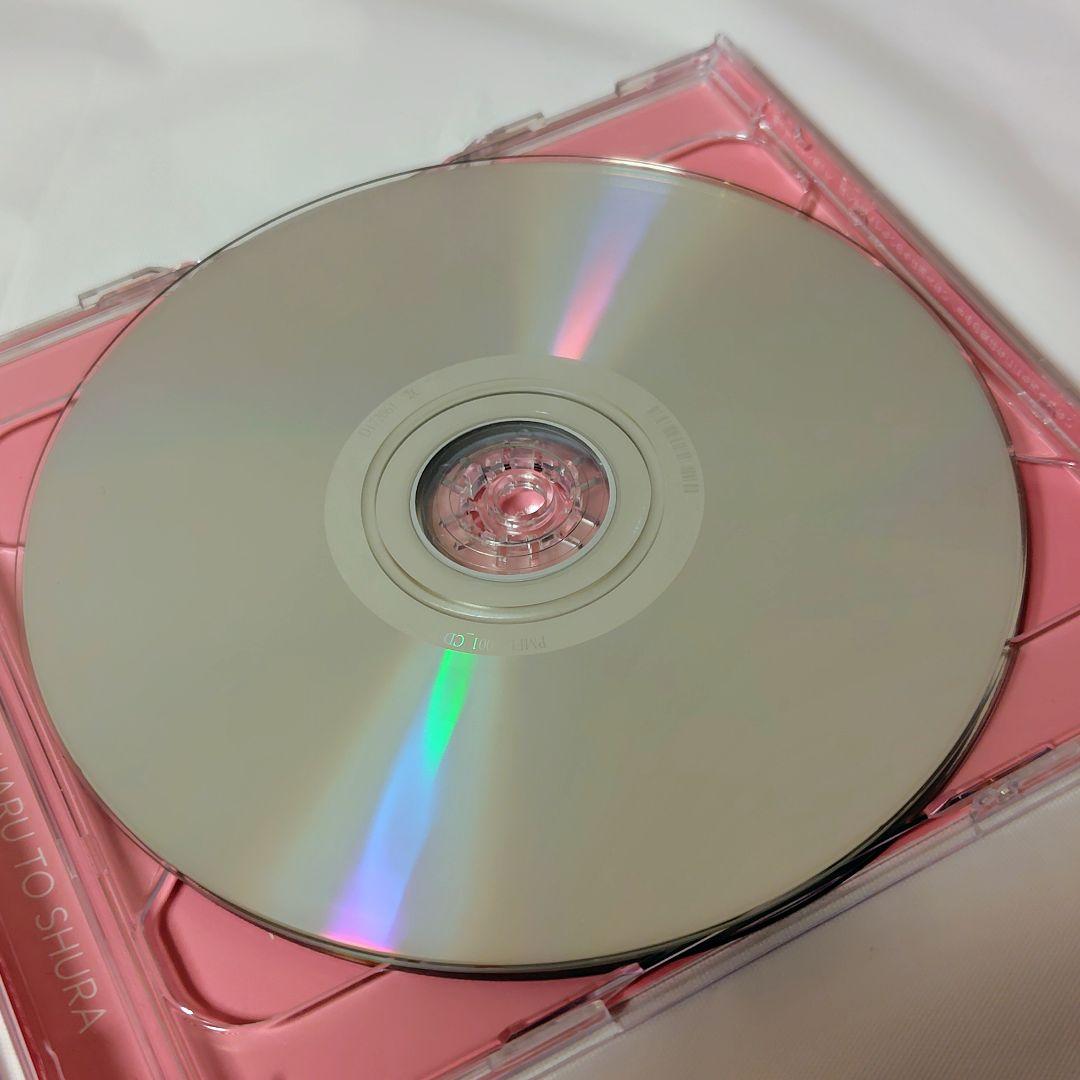 【希少/帯付】春ねむり「春と修羅」初回限定盤 CD+DVD