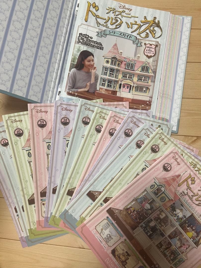 お値下げ！ディズニードールハウスマガジンNO1〜NO181巻 お値下げ！ディズニードールハウスマガジンNO1〜NO181巻 - メルカリ