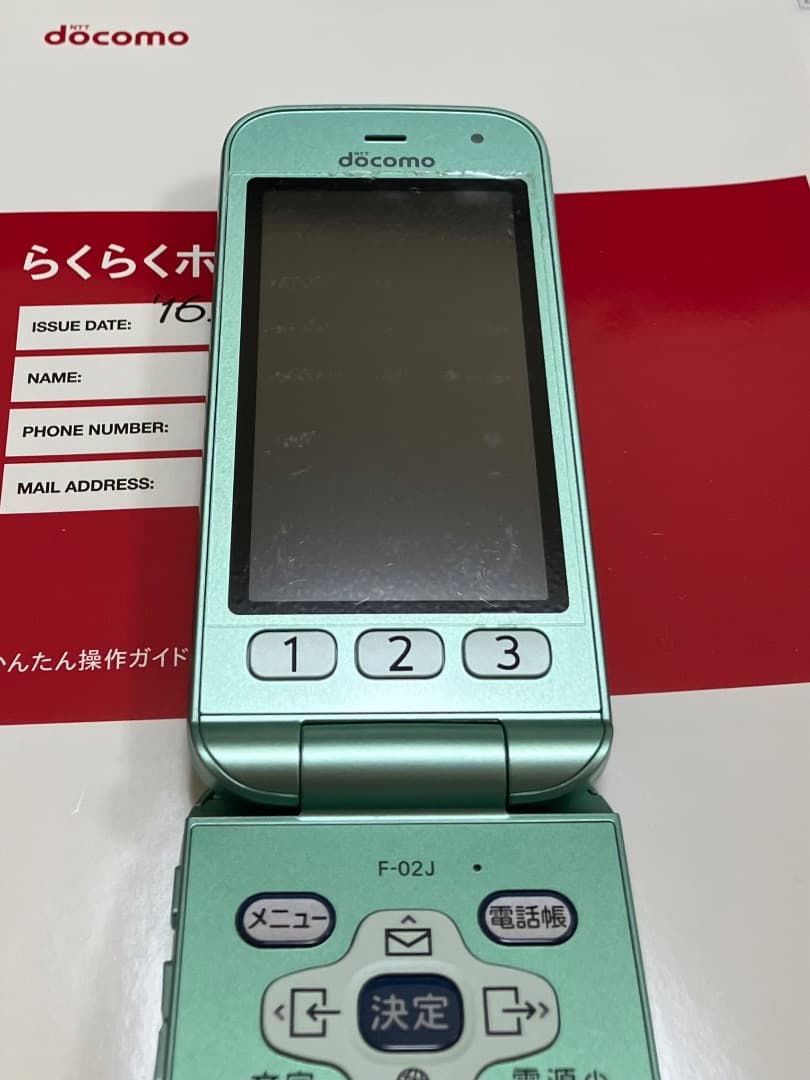 docomo F-02J らくらくホン ミントグリーン［ジャンク］ - メルカリ