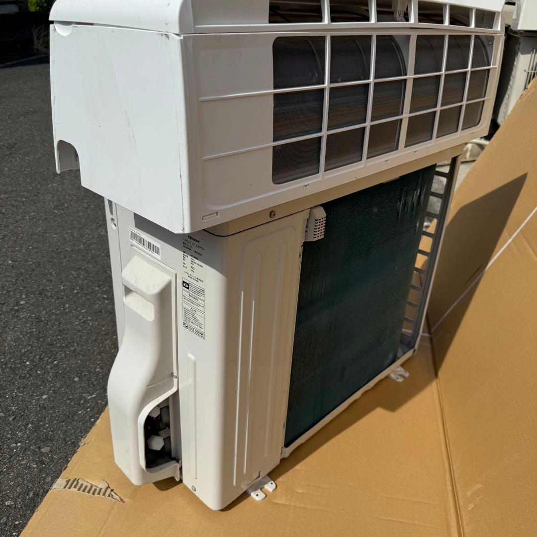 43ジャンク 激安早い者勝ち✨ ハイセンス 主に8畳用 エアコン 新生活