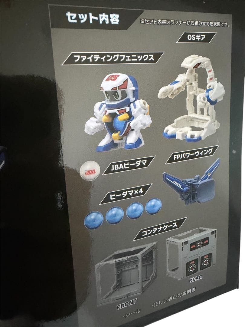 新品未開封LEGACYSOUL ファイティングフェニックス＆コンテナケース