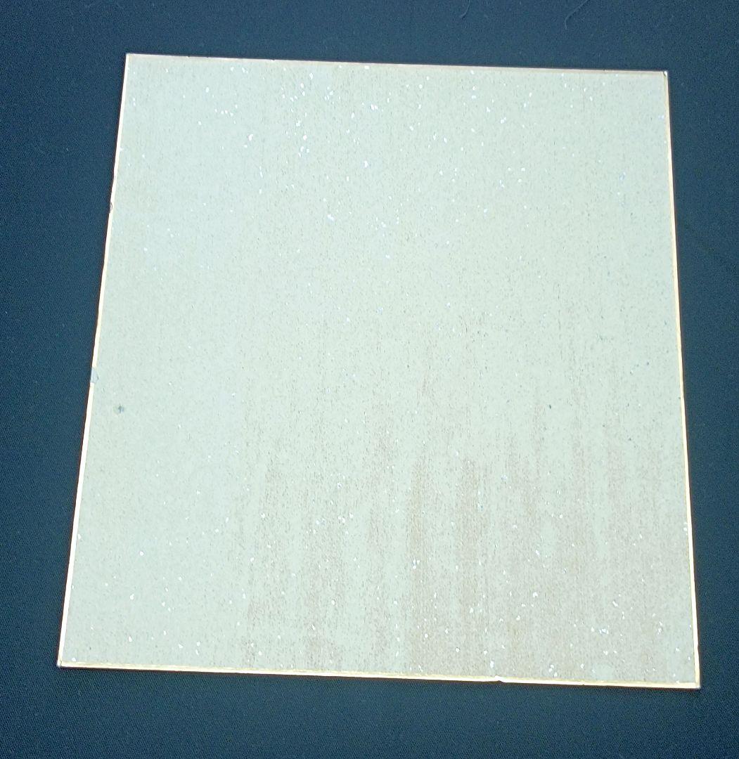 三沢光晴 直筆サイン色紙 ノア 全日本プロレス タイガーマスク - メルカリ