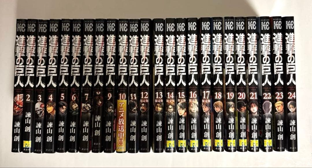 進撃の巨人before the fall 全巻セットの通販 進撃の巨人1-24巻