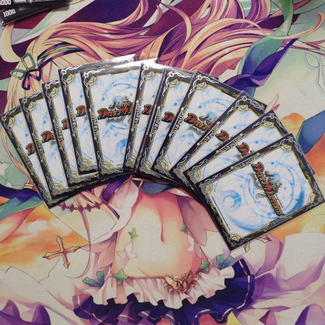 青黒デスパペット 構築デッキ アドバンス オリジナル - メルカリ