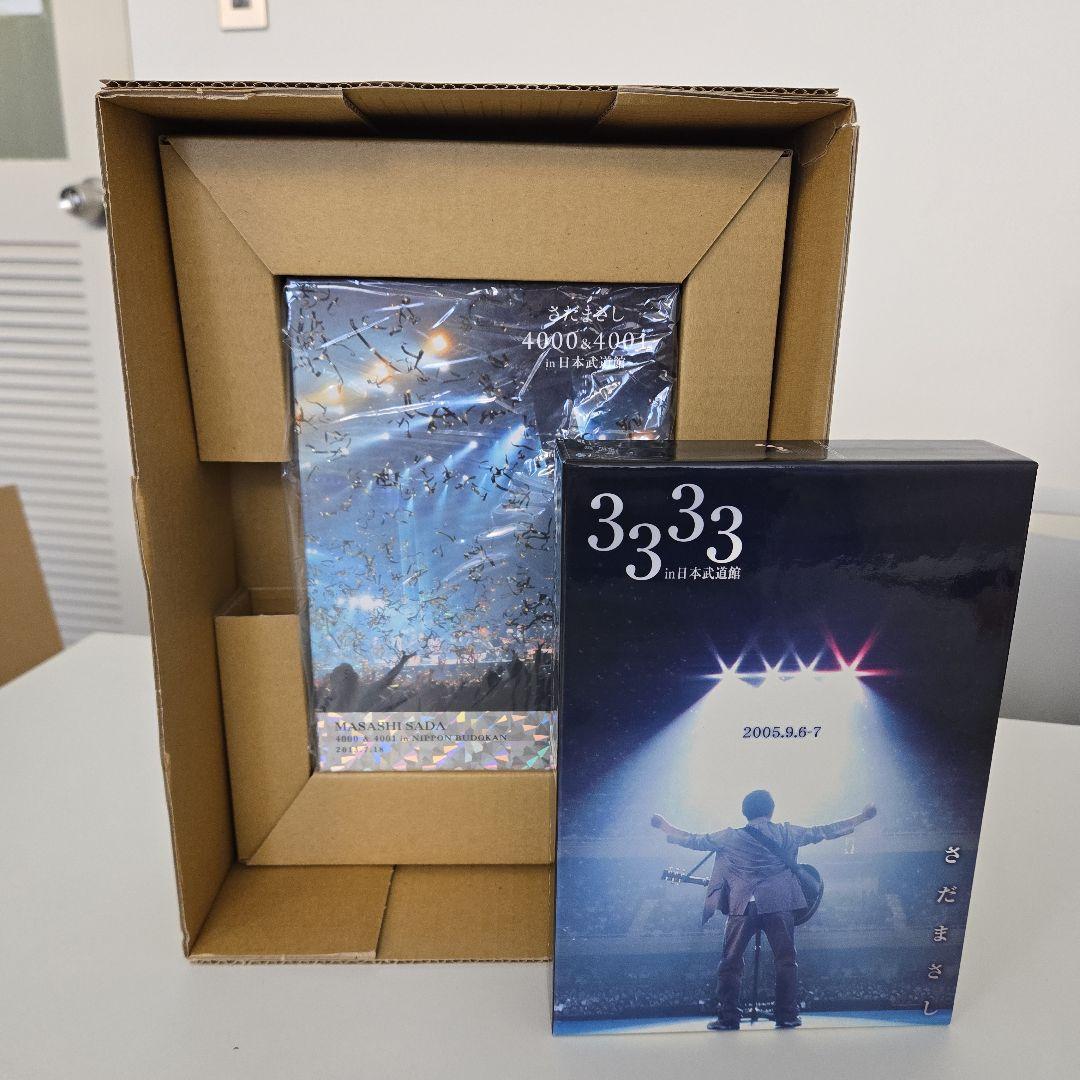 新品未開封さだまさし DVD 4000・4001in 日本武道館