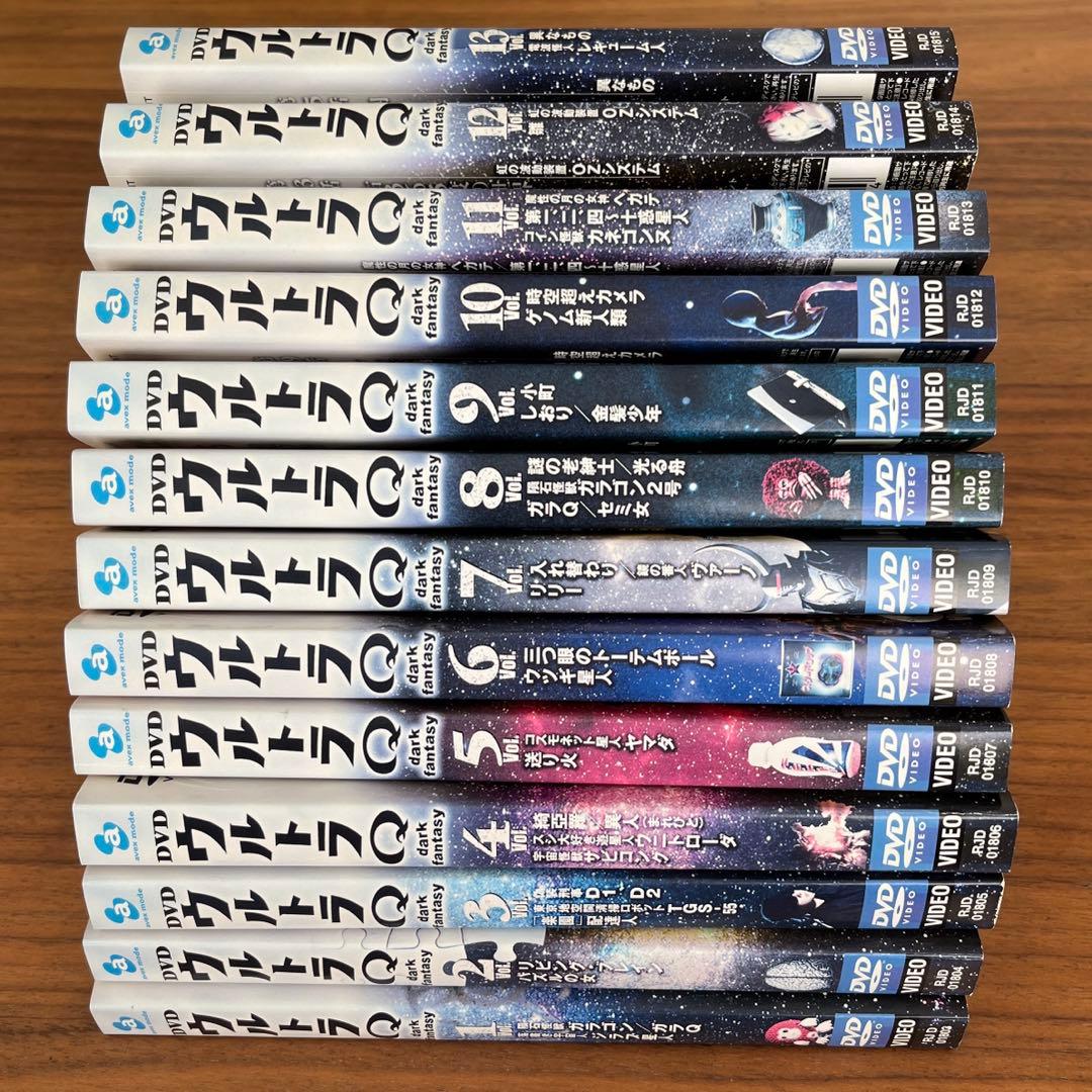 ウルトラQ～dark fantasy～ DVD 全13巻 全巻セット - メルカリ