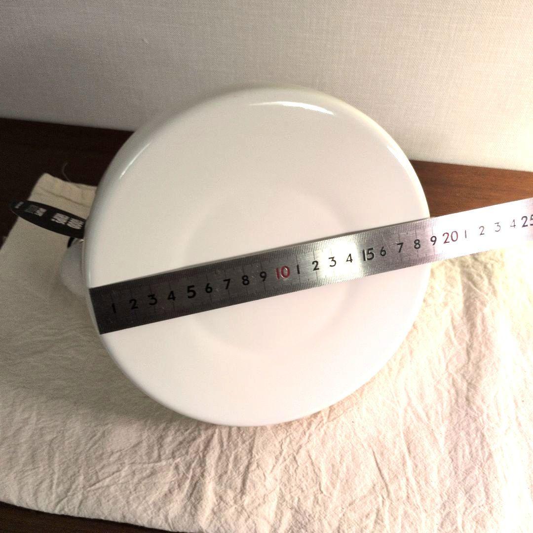 オクソー　OXO GOOD GRIPS 　 白ホーローケトル　やかん 1.7L