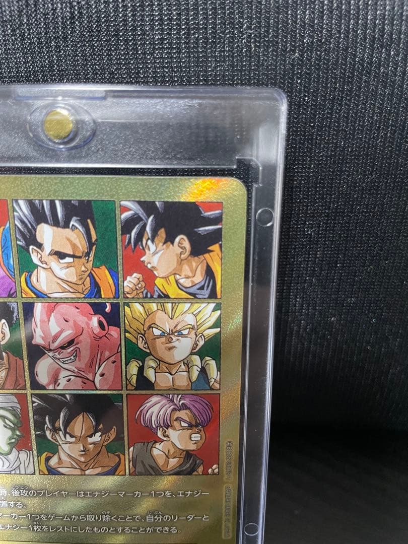 ドラゴンボール エナジーマーカー 金 パラレルE-89☆ 41巻表紙 - メルカリ