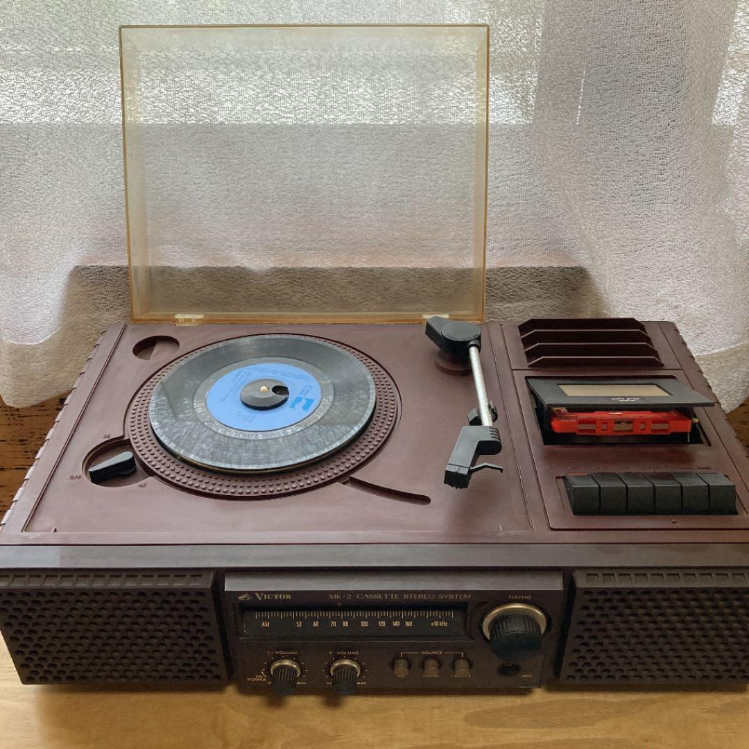 希少 昭和レトロ家電 Victor カセロボ MK-2 レコードプレーヤー - メルカリ