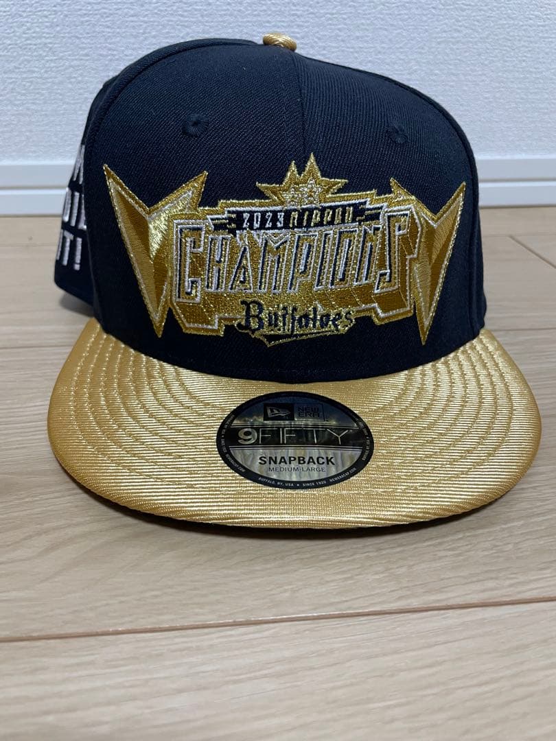 オリックス2023年日本一記念モデル NEW ERA 9FIFTY キャップ オリックス2023年日本一記念モデル NEW ERA 9FIFTY キャップ - メルカリ