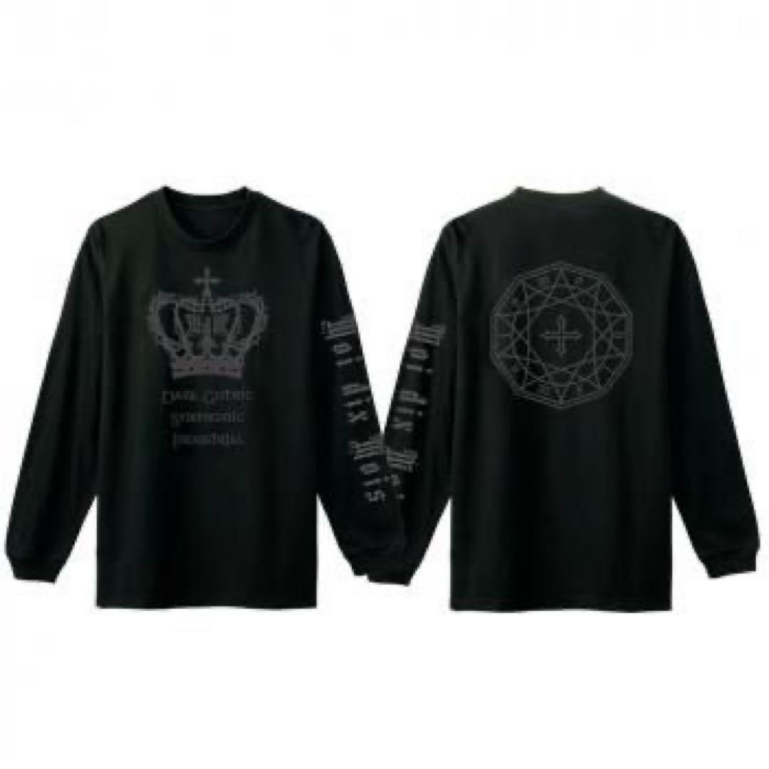 Moi dix Mois 棘の王冠ロングスリーブTシャツ - メルカリ