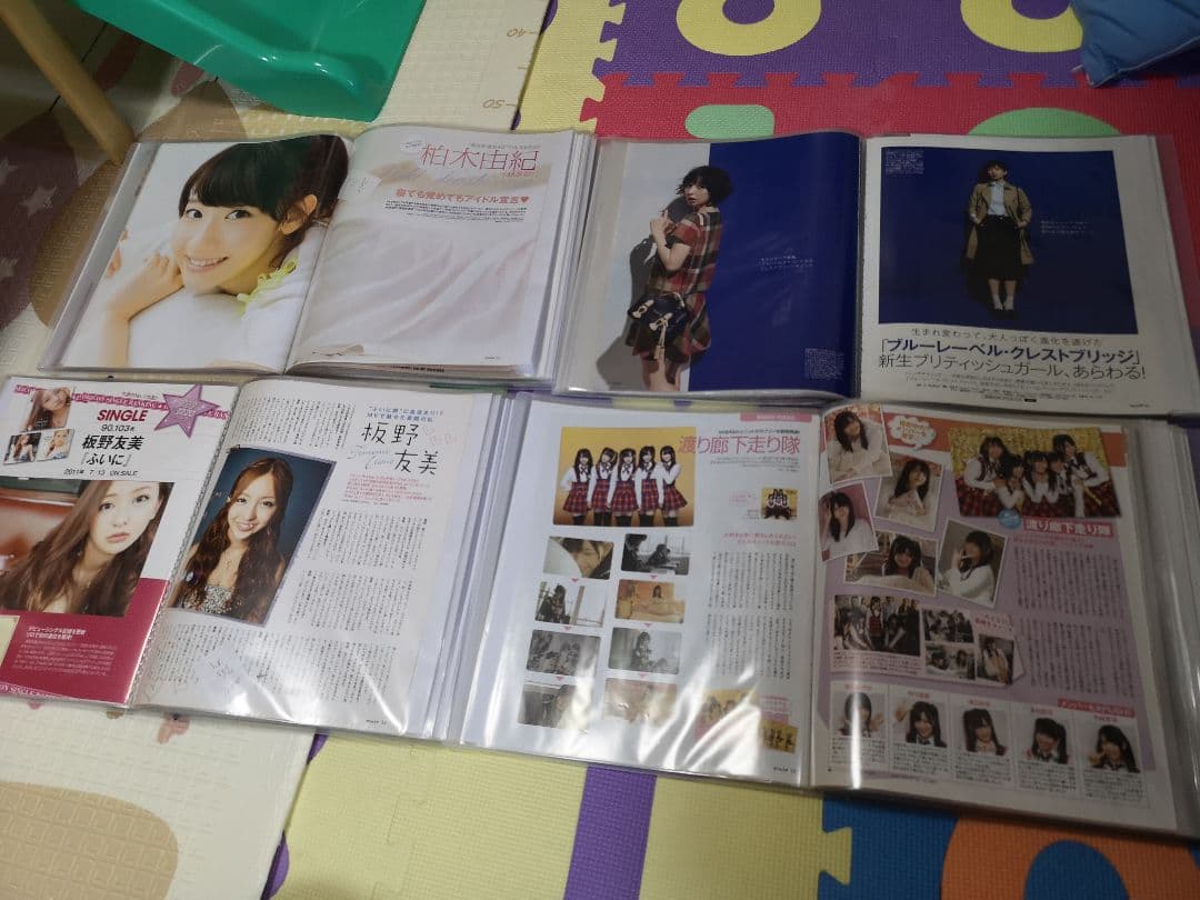 AKB48②(1冊150円計算)157冊分475ページ切り抜きしファイリング済み