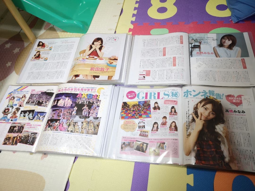 AKB48②(1冊150円計算)157冊分475ページ切り抜きしファイリング済み