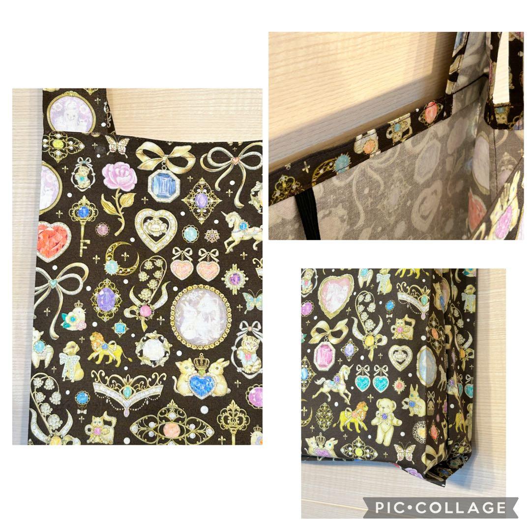 3様専用☆22fabric生地使用☆レジ袋型マイバッグ