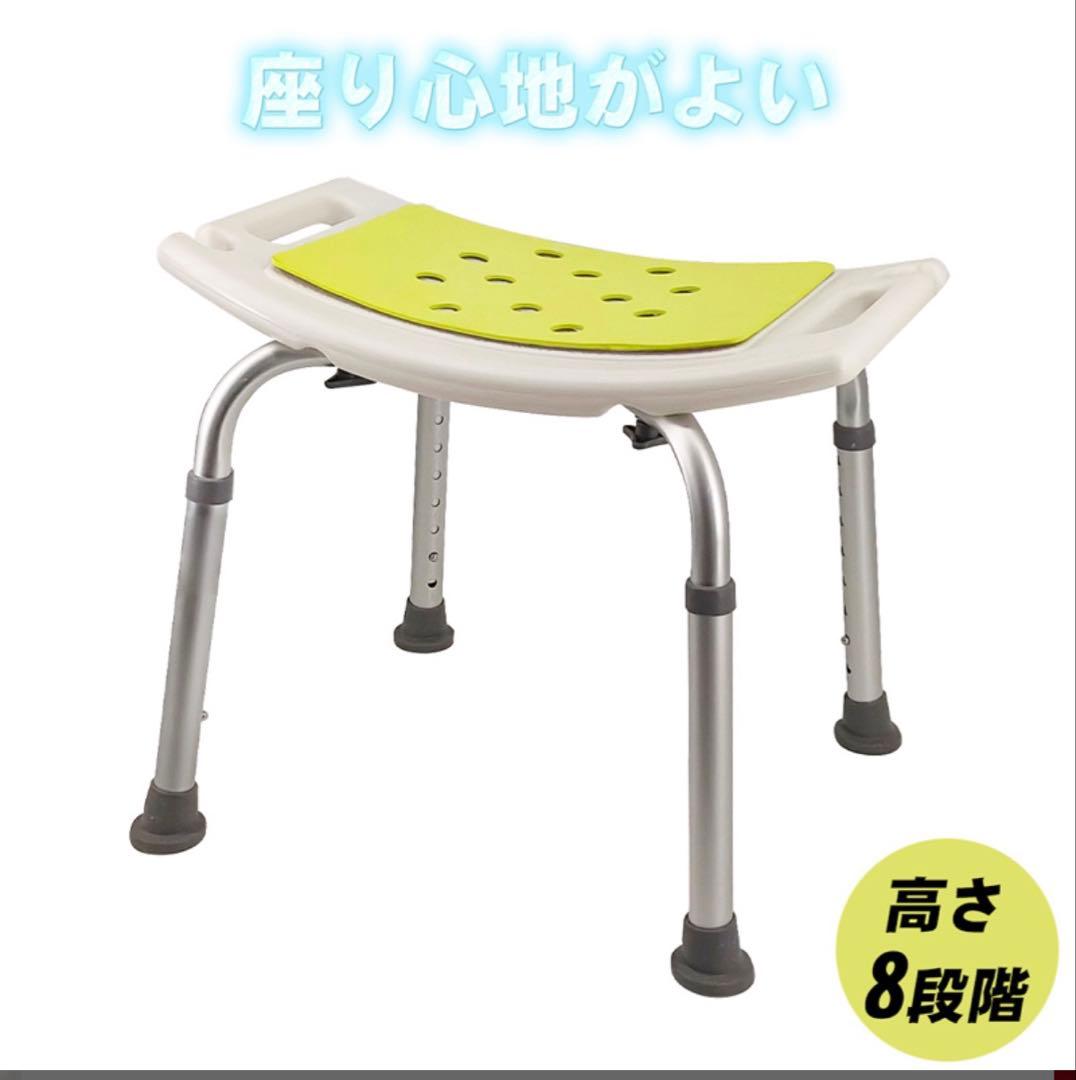 骨折お風呂セット 介護風呂椅子 ギプスカバー ギプスシューズ ギプス