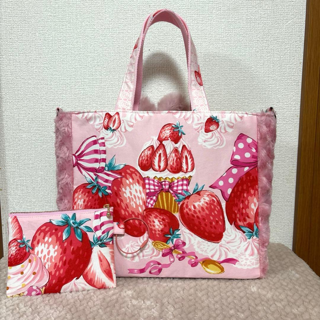 コヤンイサムチョン Bigふわモコうさぎルミちゃん トート＆ポーチ