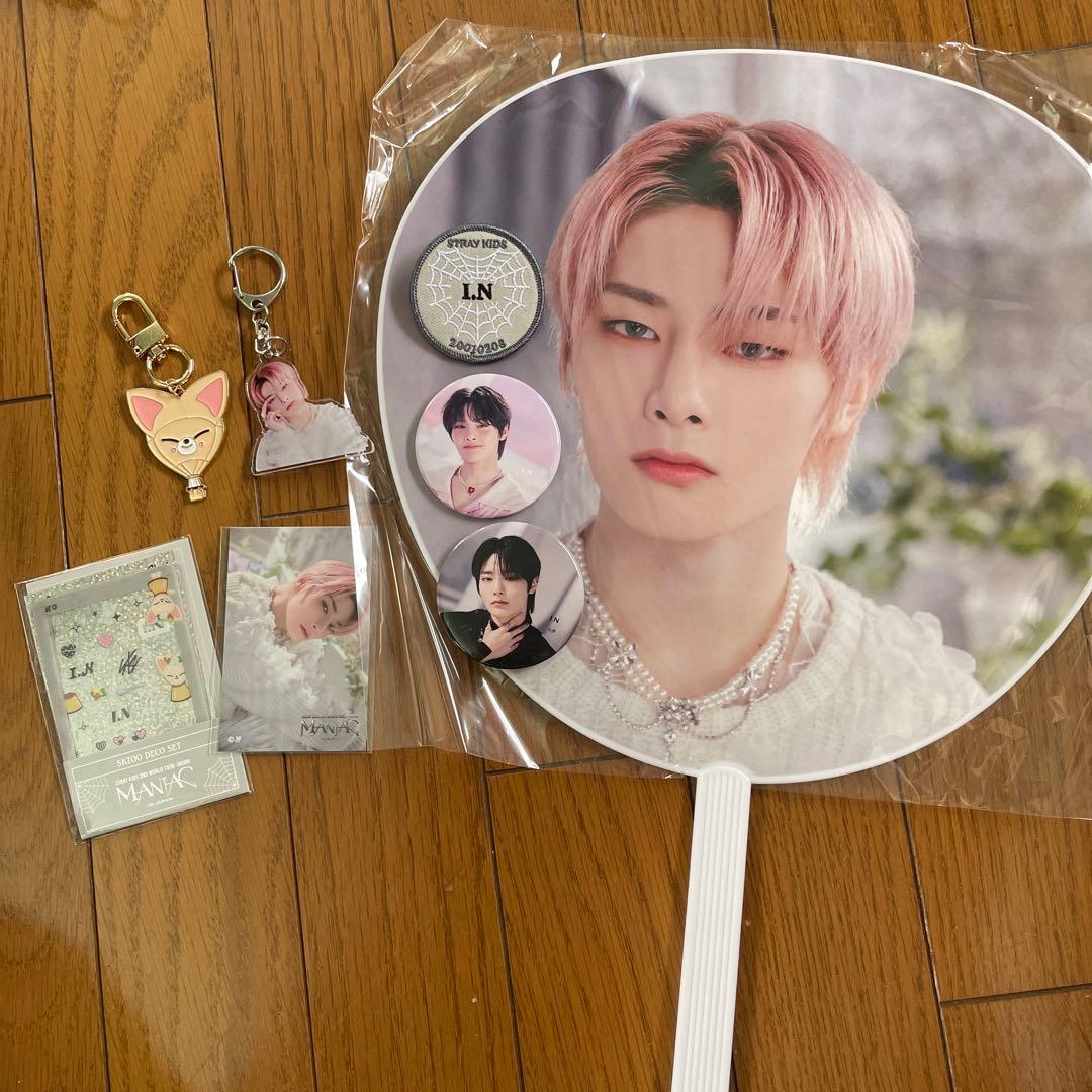 straykids アイエングッズまとめ売り - メルカリ