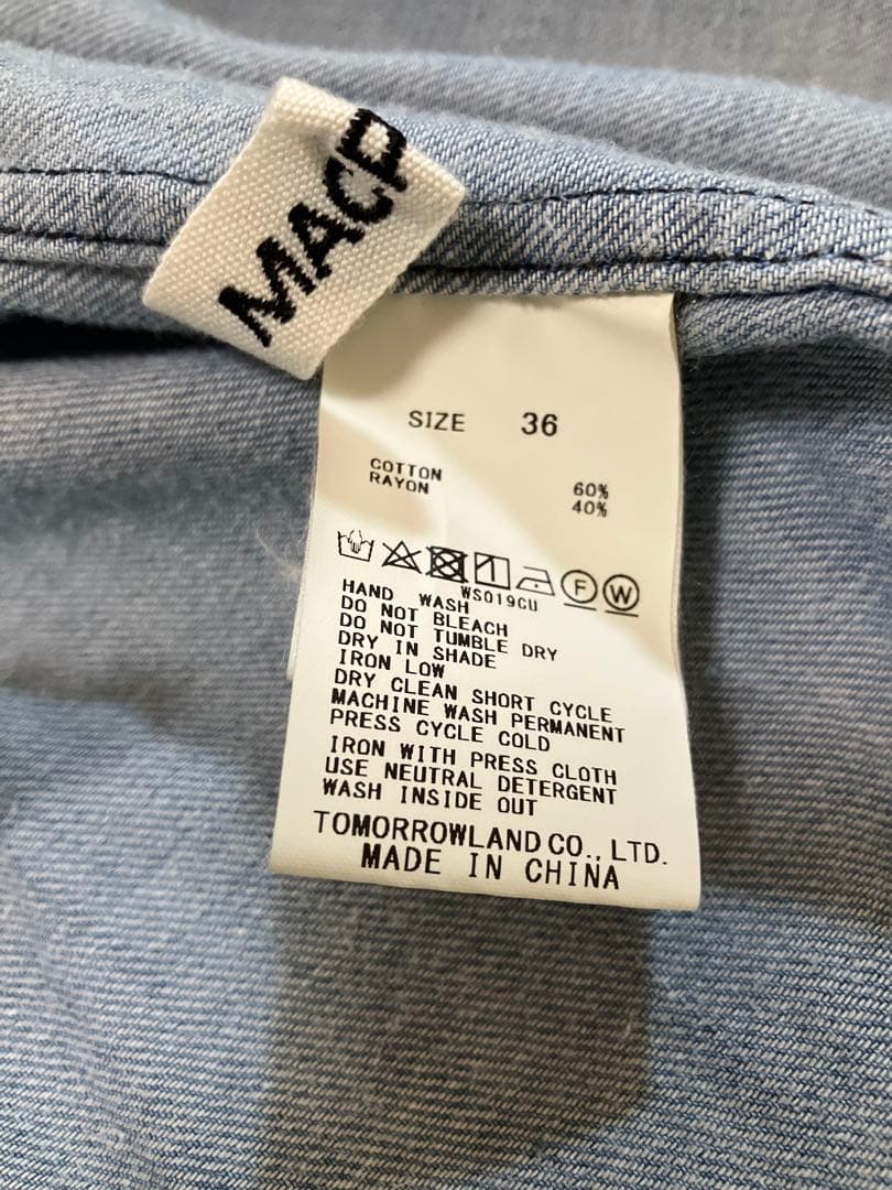 トゥモローランド マカフィー デニムリボン付き長袖シャツ - メルカリ