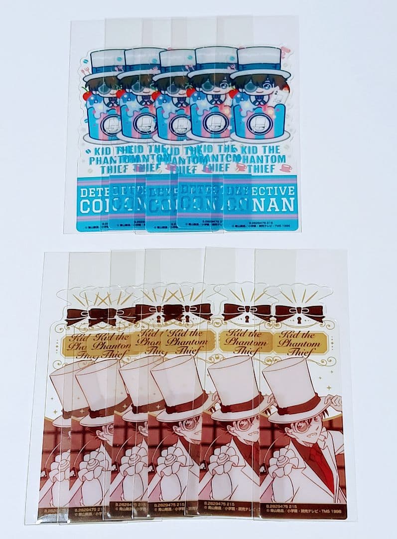 名探偵コナン ブックマークvol.4 コナン キッド まとめ売り シクレ含む