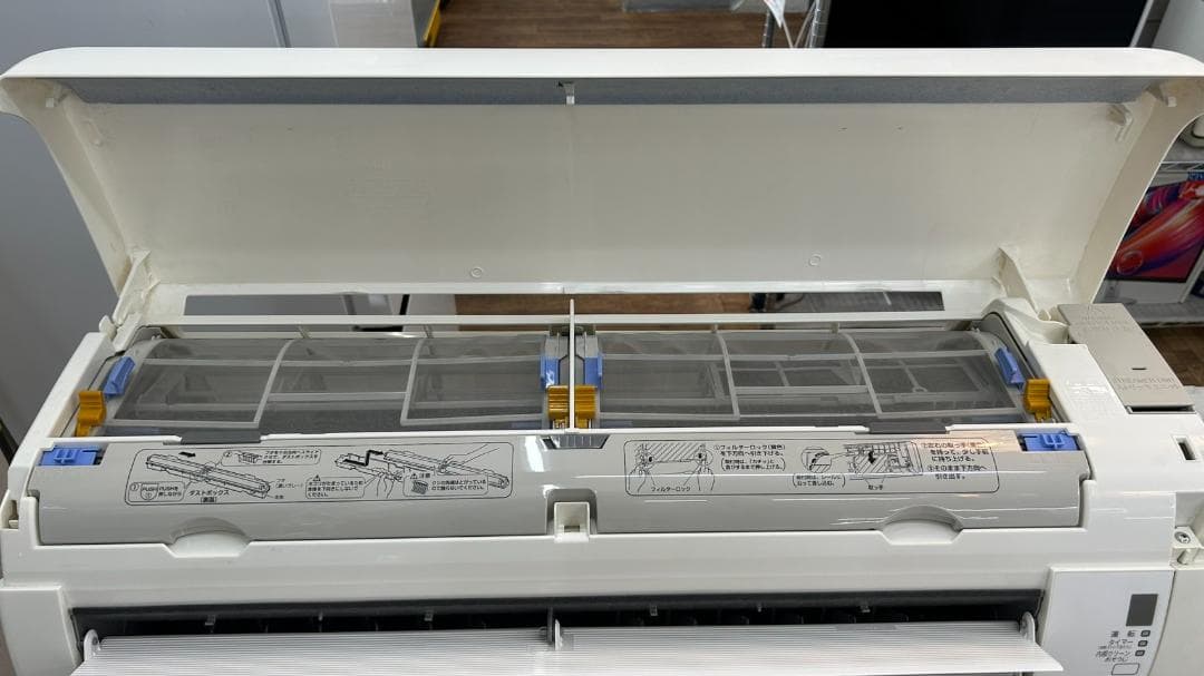 【福岡市限定】エアコン ダイキン 4.0kw 2020年【安心の3ヶ月保証】