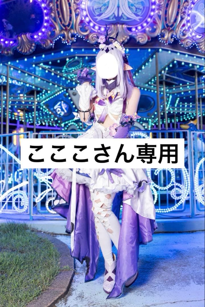 キャストリス 衣装 猫屋小舗 崩壊スターレール コスプレ キャストリス 衣装 ※ウィッグ 靴