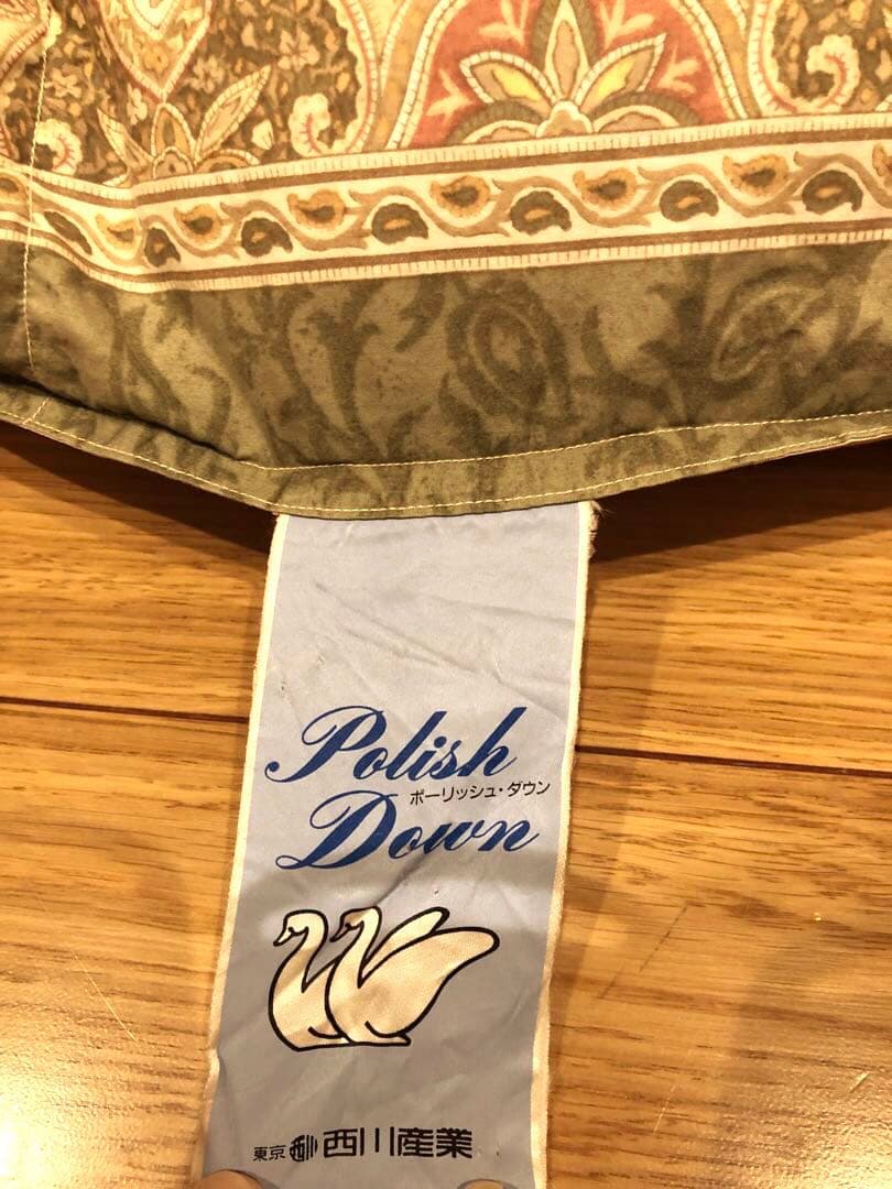 東京西川 ポーランドグースダウン90% クリーニング済 超長綿100% 1.4k
