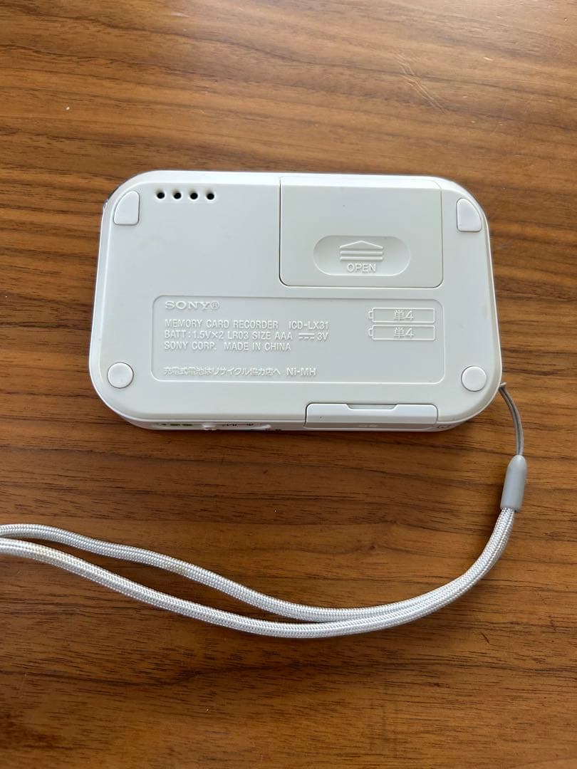 SONY メモリーカードレコーダー ICD-LX31 ボイスレコーダー 完動品
