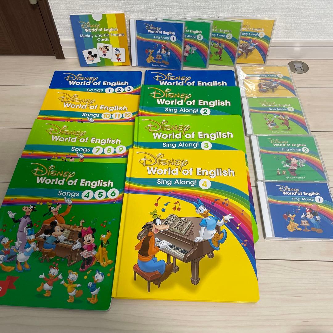 キッズ・ファミリー DWE Sing Along! CD,BOOK Sing Along シングアロングセット新子役版 2017年ごろ DWE ディズニー