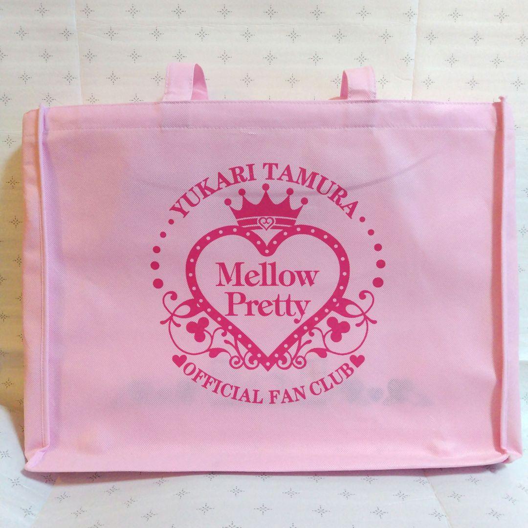 田村ゆかり ♥ ゆかりん箱 - メルカリ