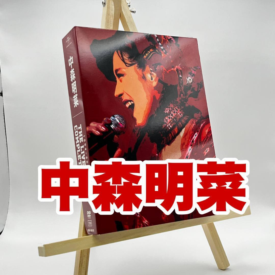 中森明菜 THE LIVE DVD BOX ➕【矢沢永吉】ライブCD セット販売 THE LIVE 矢沢永吉 DVD BOX 17枚組 TREASURE : EastRiverrr-shop