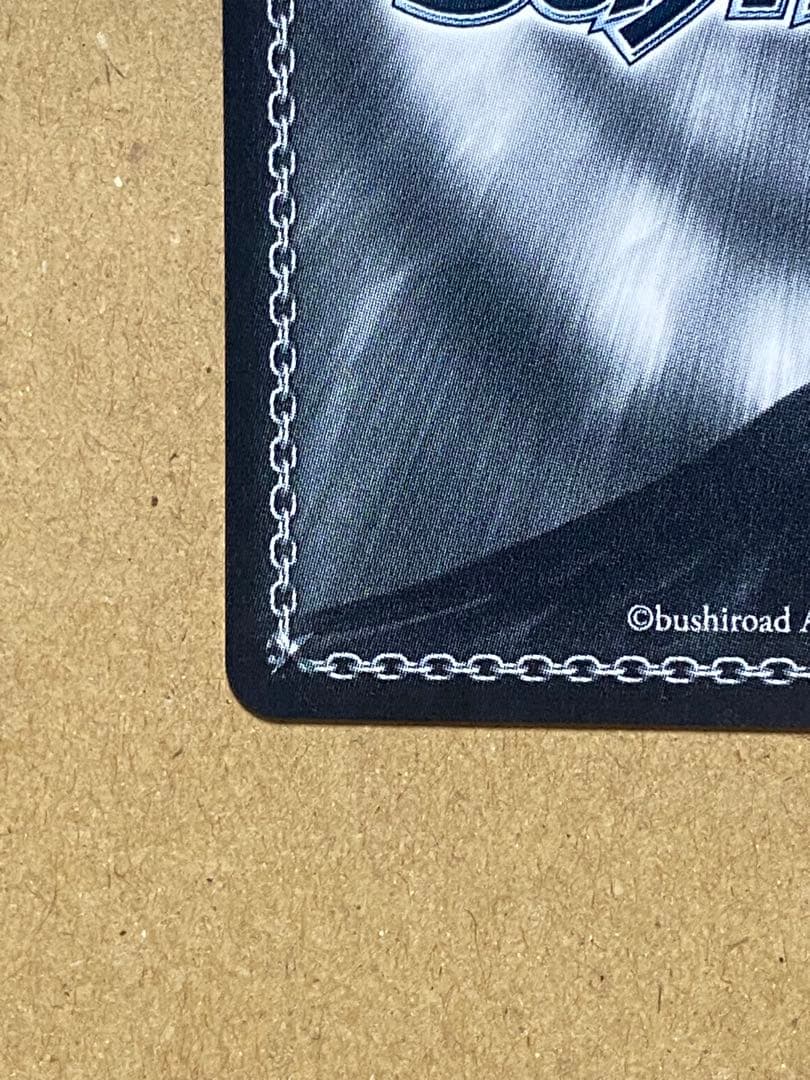 WS あなたに微笑むマドモアゼル 佐城雪美 SP サイン デレマス アイマス