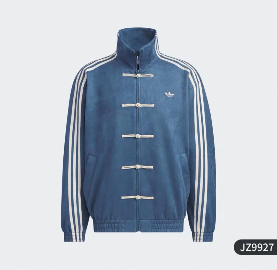 アディダス S 170 新品未使用 中国限定 トラックジャケット 青 - メルカリ