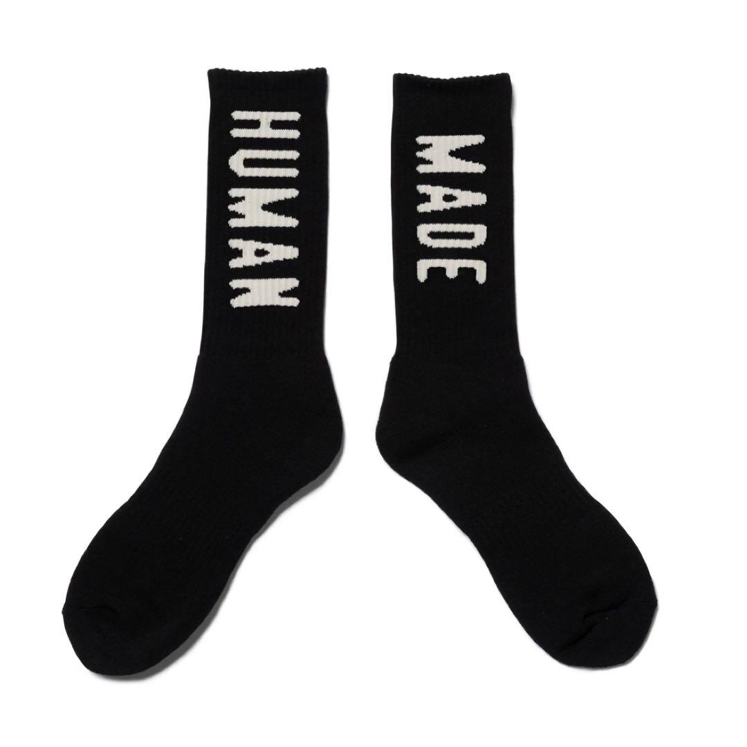 HUMAN MADE HM Logo Socks 