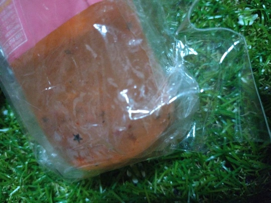 【未使用未開封】激レアスクイーズ　キラもに！ドリンク《MUCCHIRI》