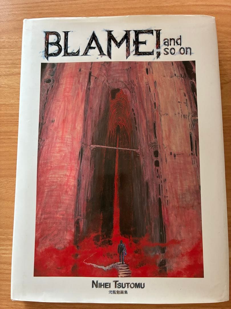 BLAME! and so on 弐瓶勉　初版　画集 Amazon.co.jp: レア！！2003年初版！弐瓶勉画集 BLAME! and so on 復刻