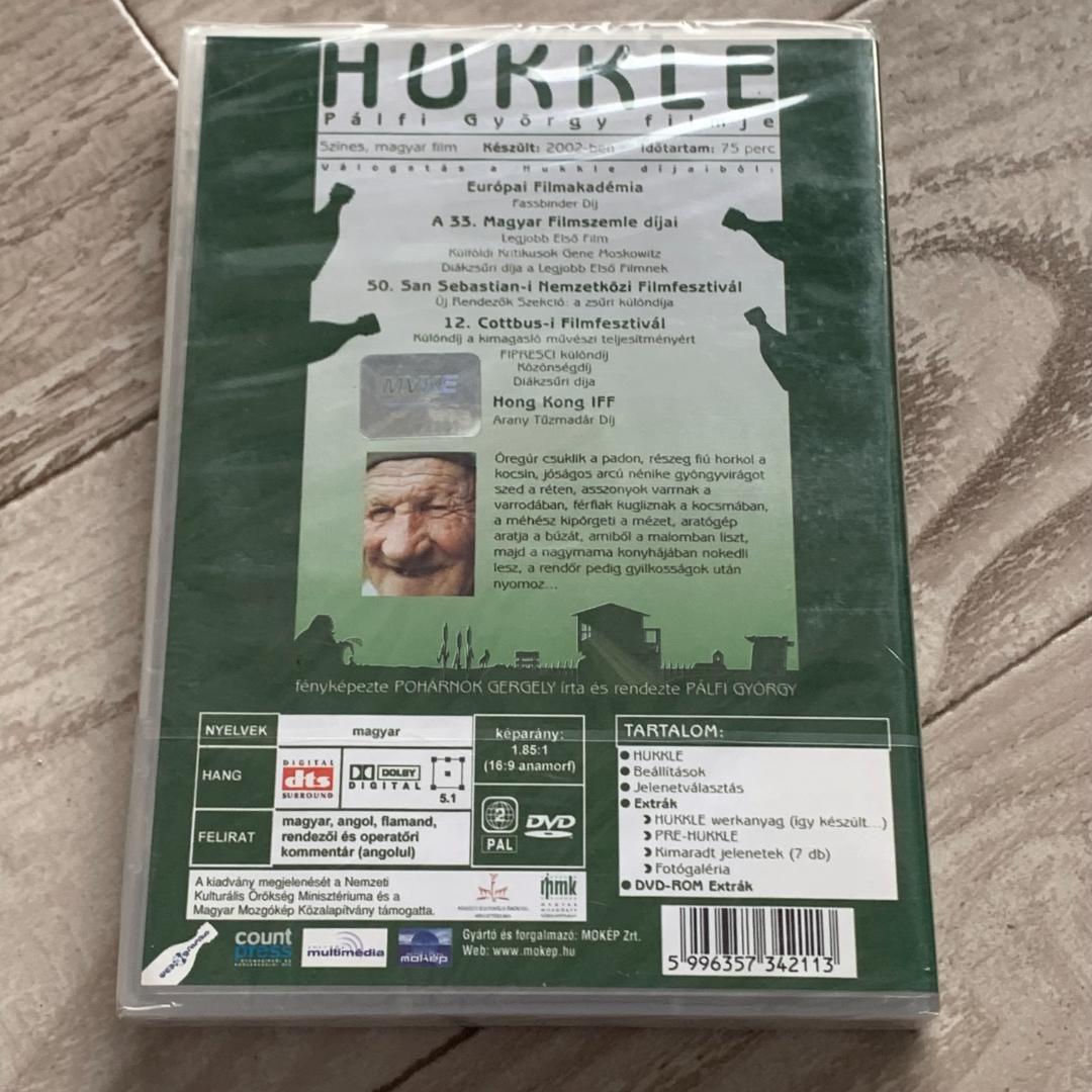 Hukkle(English subtitles)：未開封DVD